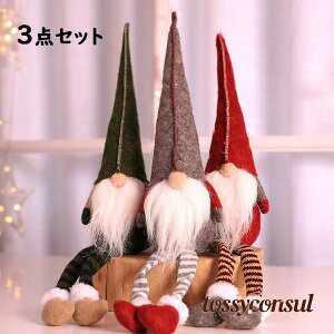 NX}X  NX}X k̗dge kl` Vl h[t d 3Zbg T^N[X  킢 NX}Xc[  u v[g p[eB[ 