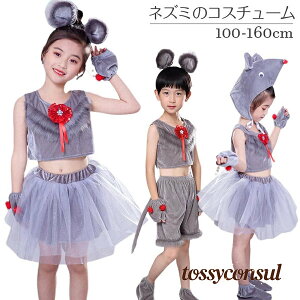 LbY ߑ  RX`[ RXvߑ ˂ l j̎q ̎q q nEBߑ NX}Xߑ  _Xߑ Xe[Wߑ ㉺Zbg ϑ  K[Y {[C