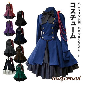 RXvߑ nEB RXvp ߑ  RX`[ ϑ cos cosplay w Z   s[X XJ[g   Be  ̎q  lTCY ͋C p[