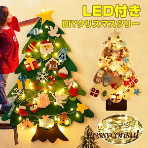 NX}Xc[ DIY tFg tFgNX}Xc[ NX}XI[ig  Ǌ| ^yXg[ m DIY T^NXNX  LEDCg }Xc[100*70cm ztFg 