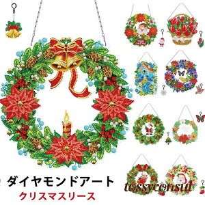 NX}X[X _ChA[g DIY L[z_[ Lbg _ChG NX}XI[ig NX}X[X LL   G|Lbg _Ch A[