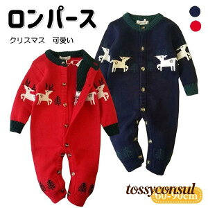 NX}X xr[  jbg Ԃ V Jo[I[ RX`[ j̎q ̎q LbY p[X q oYj v[gp q ߑ xr[ H~ RXv ߑ 60-90cm