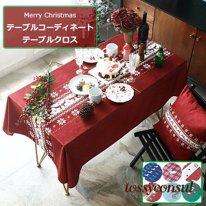 NX}Xe[uNX NX}X NX}Xe[uR[fBl[g e[uNX rj[  h `FbN k TCYI\ e[uی tNX ƒp Ɩp 