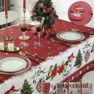 �e�[�u���N���X �N���X�}�X ���� �e�[�u���}�b�g �h�� 4�F 10�T�C�Y ���� �N���X�}�X �f�X�N�}�b�g �H��J�o�[ �V���v�� �}���`�J�o�[ �e�[�u�� �N���X �e�[�u���N���X �����` �����` ���n ��