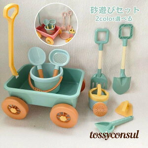 Zbg V V V   O p JCCCp mߋ ̎q j̎q c I`   w  oYj Vx  Vт  a