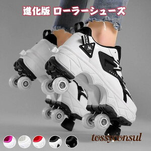 i [[V[Y [[XP[g LbY l [[V[Y q Y C 2way ̎q Xj[J[ ʋC [[XP[g [[Xj[J[ w JRCC S 