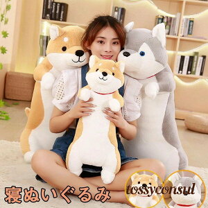  Ck  ʂ   킢 rbO v[g  q ̎q  ޏ xbh G zCgf[ j oY a NX}X