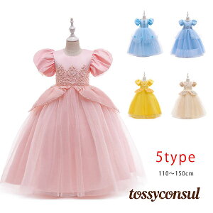 LbY tH[} hX { q vZX sAm \ qǂ 160 ̎q 110 120 130 140 150 {t hX s[X vZX RX`[ Pl RXv RX qǂ nE