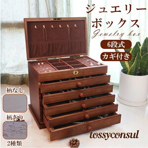 WG[{bNX ؐ ANZT[[ P[X ANZT[P[X gїp [ WG[P[X ^ WG[ fB[X sAX O w NX}X WG[[ q