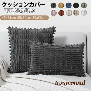 NbV Jo[ 30 50 45 45 50 50 R[fC k ~ 10F ւJo[ ^bZt n 􂦂 t@Xi[ ` ` LE ʋC _炩 ɗD wăJo[ Jo[ 