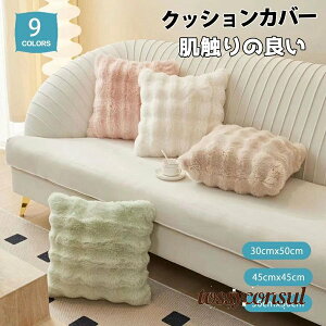 NbV Jo[ ӂƂ NbVJo[  30×50 45×45 50×50 H ~ tFCNt@[ g  􂦂 Jo[ ` ` ʃt@[ Жʃt@[ ӂ n M 