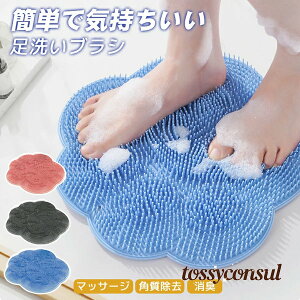 tbguV 􂢃}bg VR C}bg tbguV uV tbgPA Ǌ| tbNz[t L΍ pPA  炩 킢 PA 􂢃uV 