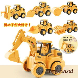 Ԃ V ݎԗ Hԗ ~jJ[    VxJ[ qp JCCJ[  