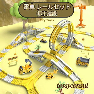   gݗĂ ~jJ[ [ d [Zbg DIY  [ Sߋ mߋ gݗ S d̓J[gbNZbg qQ[ V w ǂ