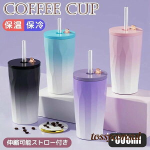 ^u[ ڂȂ Wt Xg[ XeX ۉ ۗ  ۗۉ 킢 gx^u[  600ml  e ^fM ACXN[ W[X R[q[