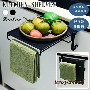 ݂艺[ Lb` ubN ݂蕽I ݂艺 Lb`⏕ @\ ƒp ⏕bN Lb`bN t\ Ƒ䌓p  ܂肽ݎ hA|[bN ȃX