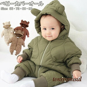 WvX[c xr[ ȓ p[X Jo[I[ V Ԃ ʂ N h q t[ht j  j̎q ̎q  V t@Xi[ JoI[ ~