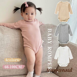 xr[ p[X V {fBX[c pW} oYj V  TVc LbY Ԃ Jo[I[ ̎q j̎q Rbg _炩 ʋCǂ K V S ܎O Mt