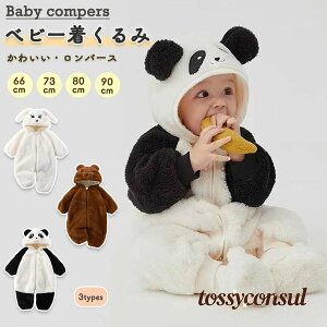 xr[p[X  p[X  WvX[c LbY q xr[ Jo[I[ xr[ LbY Jo[I[ xr[ WvX[c ̎q j̎q Xq  h g