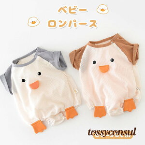 Ԃ  _bN xr[ Jo[I[ p[X V xr[ ̎q j̎q LN^[ LbY q   xr[