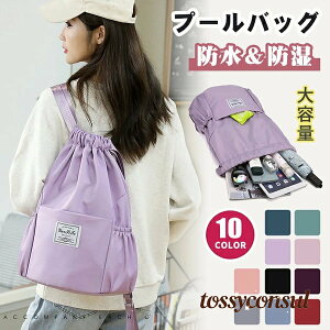 v[obO l 10F w  WobO bN e fB[X ̎q j̎q Vv XCobO r[`obO WTbN ibvUbN XC~OobO jobO