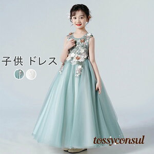 qhX sAm\  LbY tH[}hX qǂhX WjAhX  ̎q hXLbYs[X\ q   O[ 120 130 140 150 160 170cm