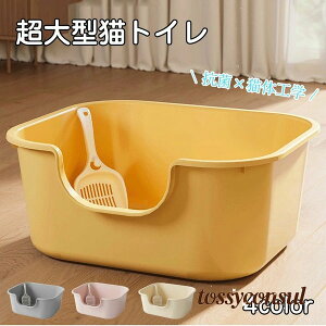 LgC ^LpgC L gC I[v^Cv 傫L L LpgC{ pXRbvt ~ ȒP| ֗ Vv  ˂ gC 킢  傫 ^ 4c