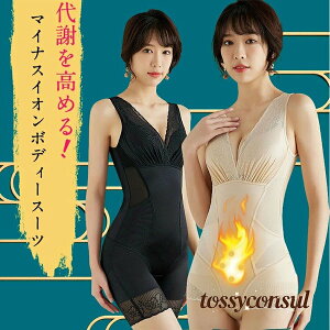 {fB[X[c {fBVFCp[ ۂ肨  RZbg 傫TCY EGXgjbp[ fB[X Ci[ uL~  т _CGbg  Y   EG