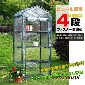 rj[ rj[nEX 4i K[fnEX t@Xi[J EPg ƒ؉ ϗtA T{e A | ~̑΍ Q