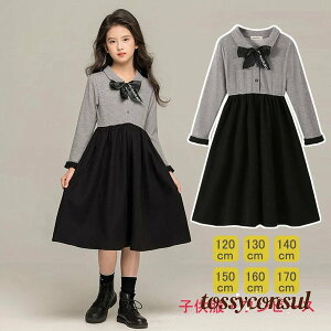 q s[X@̎q WjA LbY H ~  H120@130@140@150@160@170@ubN hX@`[XJ[g@qhX \ tH[}hX  ܎O Ǝ