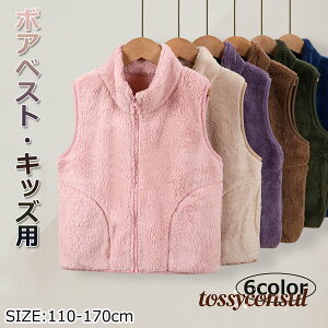 t[X xXg LbY {AxXg q AE^[  WPbg ̎q j̎q 킢 y   ʉ ʊw t H ~ q H ~ ʊw ʉ 110 120 130 140 150 160 170