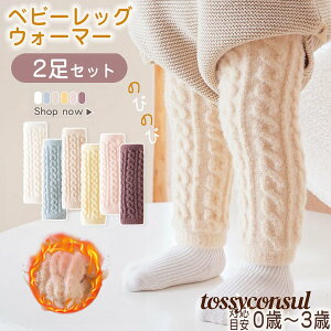 xr[ bOEH[}[ ~ 2Zbg  h  Ԃ LbY q H ~ ӂӂ Lk  ̉ ΍ V j̎q ̎q 킢 ߕtȂ Vp 