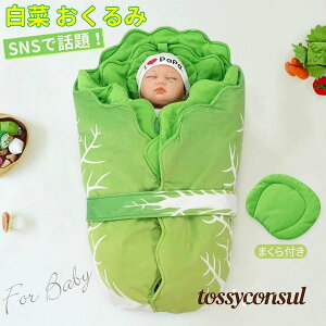   xr[ Ԃ  V ،^ uPbg xr[uPbg q Q ѕz H ~    Lxc SNS CX^f LOBe NX}X n