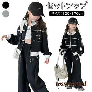 ZbgAbv 2_Zbg ̎q q K[Y H ^ W[WZbg Chpc { oGRA fB[X  tH~ LbY ㉺Zbg g[jOEFA X|[cEF