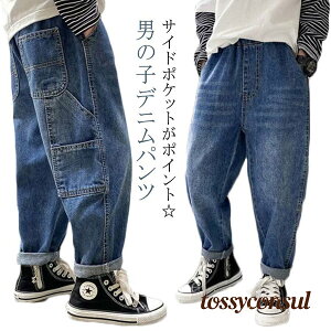 LbY Gp q fjpc qǂ j̎q  120 {gX W[p JWA 110 fjpc 130 140 150 160cm j  Y{ EGXgS W[Y t  H ~