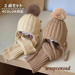 �L�b�Y�x�r�[�j�b�g�X�q �q���p ���킢�� 1~5�ΖX�q 2way ������ �h���X�q �H�~ �x�r�[ �|���|�� �j�̎q ���̎q �~�p�n�b�g �h�� �h�� �ۉ� �����ĕt�� �A�E�g�h�A ��V�� �g���� �H�~ ����