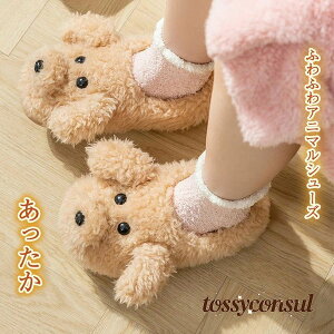 [V[Y  킢  fB[X Xbp g  RtH[g tFCNt@[ [  􂦂 qp ~ ~ ӂӂ  {A  [X