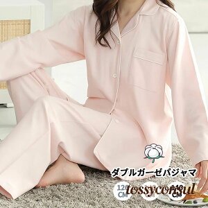 pW} [EFA 120`140cm ㉺Zbg  OJ `FbN n _炩 ʋC z z fB[X tH~p 