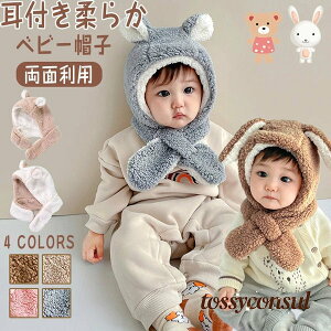 Xq ~ LbY ĕt ǂXq H~ q xr[ t Ԃ   e ܎ sN  }t[  lbNEH[}[ qp j̎q ̎q ̌^Xq h 