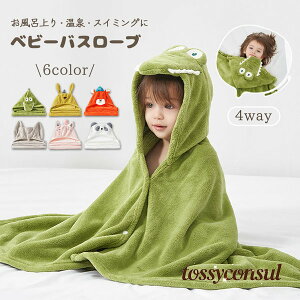 xr[ oX[u t[ht 킢 Aj}  uPbg c [EFA 0~6 xr[^I oX|` oX^I j̎q ̎q LbY q tH~ ӂӂ C