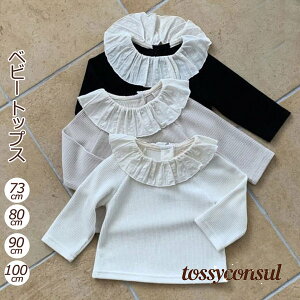 xr[ Vc ̎q Ci[ q  LbY Jbg\[ gbvX jbg ǂ 킢   tH~ A_[Vc  [EFA i ct ۈ牀 73 80 90cm 100cm