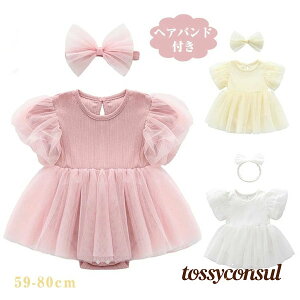 xr[ s[X p[X  t H ~ Zj[hX `[ wAoht xr[hX u ̎q n[to[Xf[  tH[} a V {Q xr[h