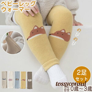 xr[ bOEH[}[ ~ 2Zbg   Ԃ LbY q H ~ I[V[Y Lk  ̉ ΍ V j̎q ̎q 킢 ߕtȂ ACO} C