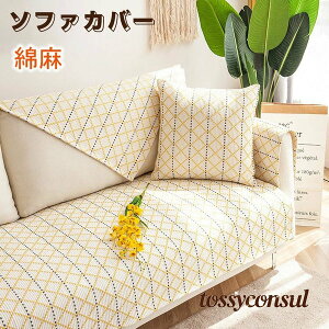 \t@[Jo[ 邾 \t@[V[g \t@Jo[ 3l| I \t@Jo[ 2l| IȂ k Zp[g 70cm 90cm 110cm h ~ 􂦂 ybg΍ \t@[ی }`J