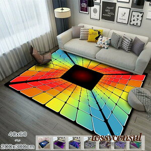 3Do ̌ O 200x300 􂦂 4.5 ` J[ybg փ}bg 40X60 O}bg3D  OJ[ybg I[V[Y ėp ~p EHbVu ~ 唻 ϖ  