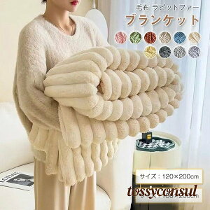 ѕz uPbg G| Ђ| |ѕz ~ѕz Z~VO VO  }CNt@Co[ x tl 120×200 150×200 y g _炩 ӂӂ ѕz 