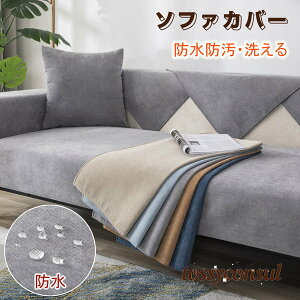 \t@[Jo[ 邾 \t@Jo[ h \t@[V[g \t@Jo[ 3l| I 4l| IȂ k Zp[g 110cm  h h ~ 􂦂 ybg΍ \t@[ی 