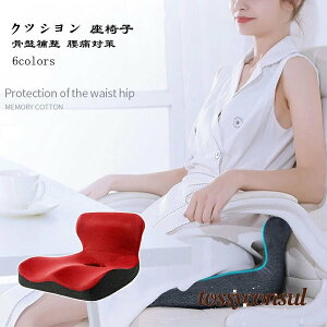 NbV ֎q p   CX `FA CX zc  w h΍  ֎q ItBX ԓ  ~p Սzc Օ␮ n  ɑ΍ ՃNbV Lw hV̓