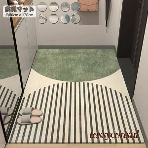 փ}bg 􂦂 80×120cm O 􂦂 J[ybg 傫   k  O}bg J[ybg @OK ~ 唻 ϖ x  _ CeA I[V[Y ~ 