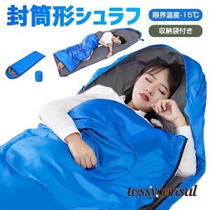 Q Vt Ex-15 2.4kg ^Q }~[^ QA ۉ tI[v h h ʋC ėp ~p I[V[Y _炩 K[ht [ܕt X[sOobO AEgh